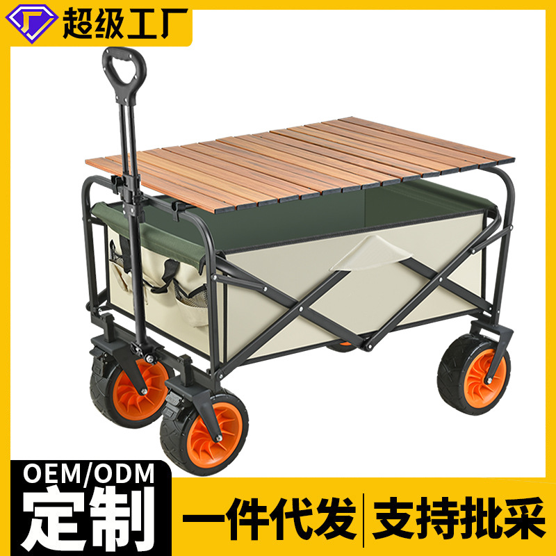 麦草打捆机
