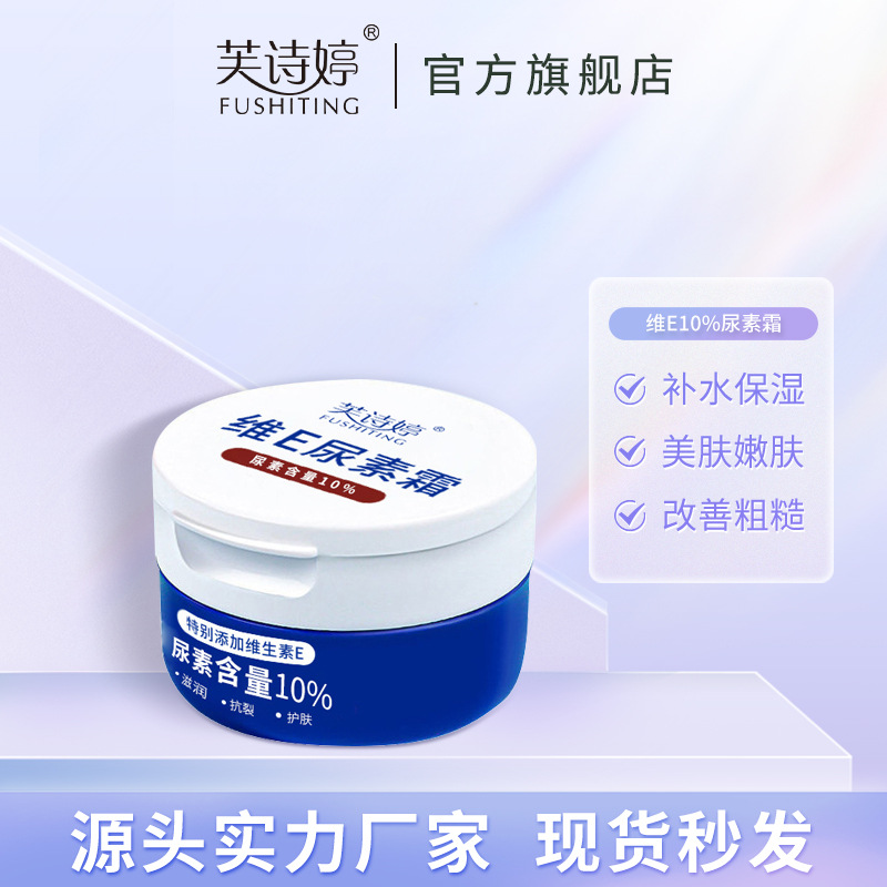 智能马桶䁔风